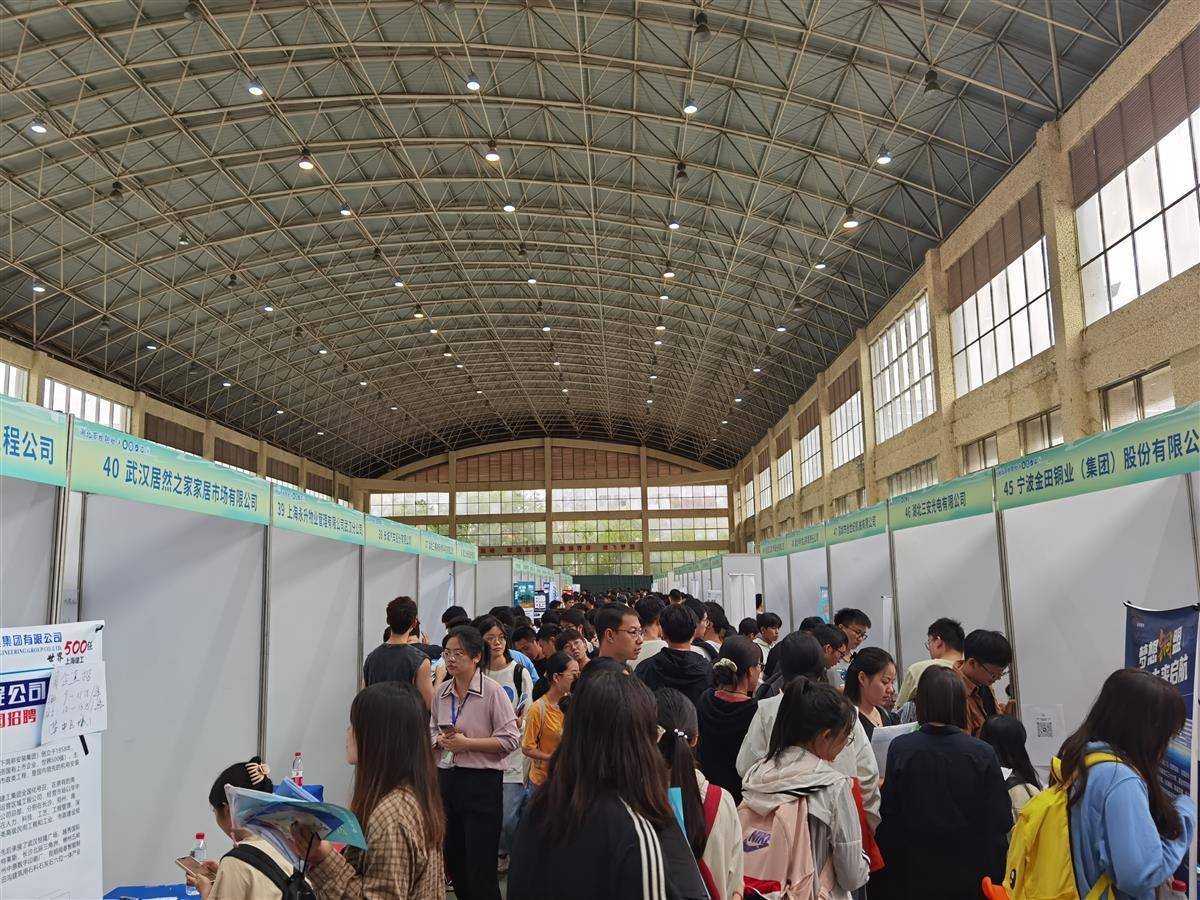 辉煌快速登录